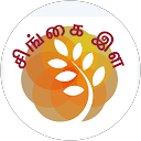 SGP Credit - Personal Loan With Low Interest Rate | Home Page