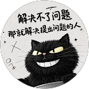 TWHDennis Tan profile picture